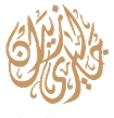 Gallery Zidan Logo